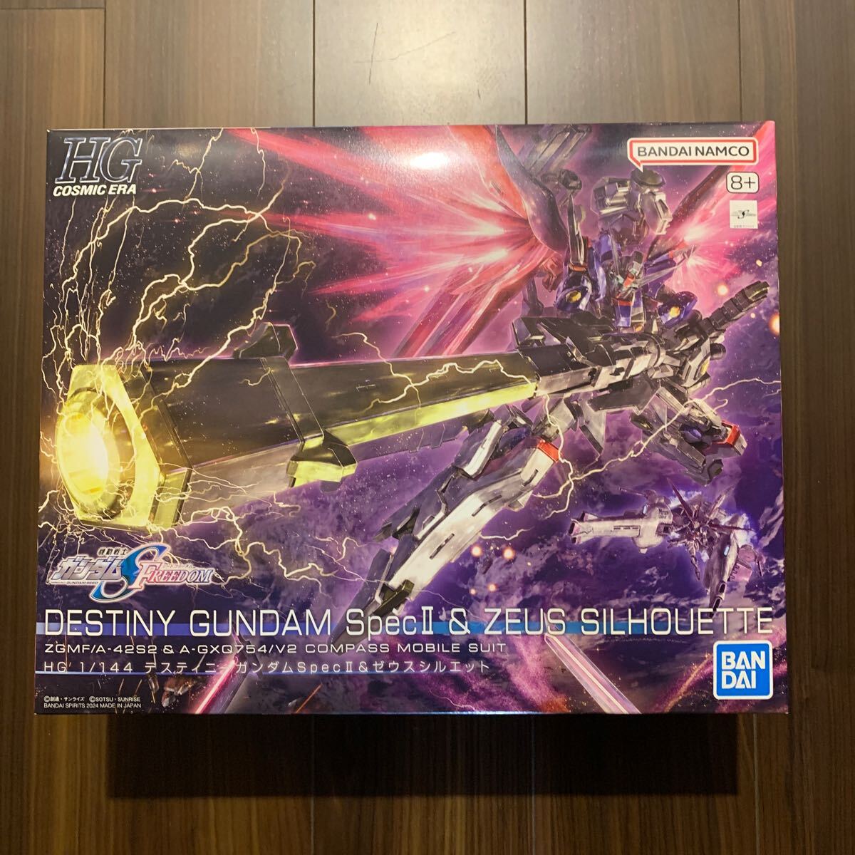 1/144 HG デスティニーガンダムSpecII&ゼウスシルエット 機動 1/144 HG デスティニーガンダムSpecII&ゼウスシルエット 機動