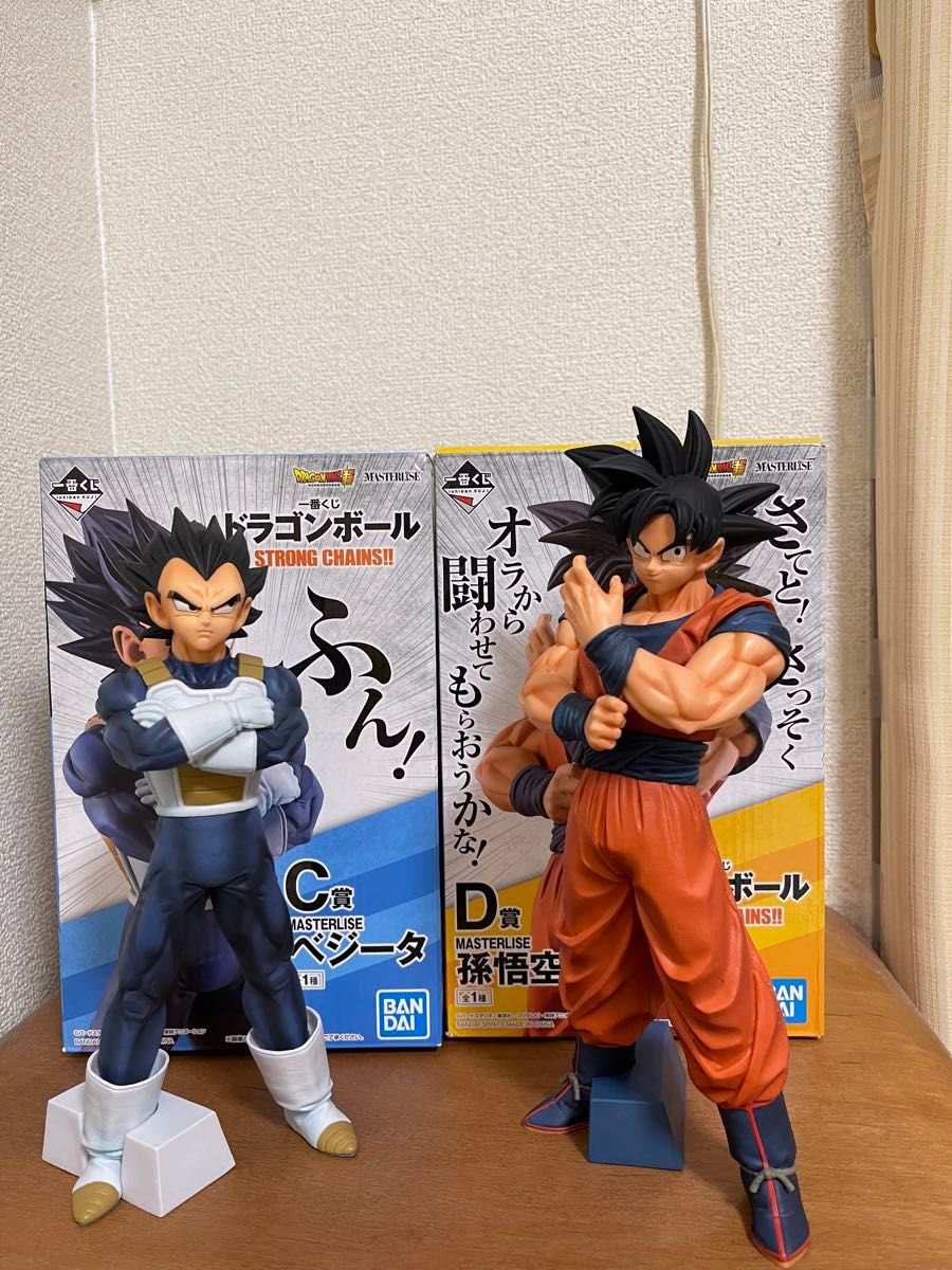 一番くじ ドラゴンボール STRONG CHAINS C賞ベジータ D賞孫悟空 一番くじ ドラゴンボール STRONG CHAINS C賞ベジータ D賞孫悟空
