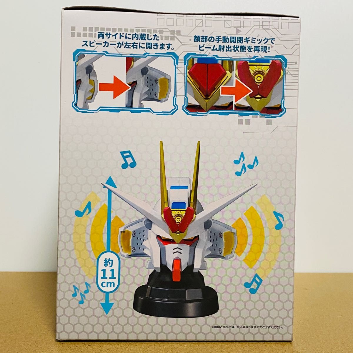 機動戦士ガンダム SEED FREEDOM マイティーストライクフリーダム 機動戦士ガンダム SEED FREEDOM マイティーストライクフリーダム