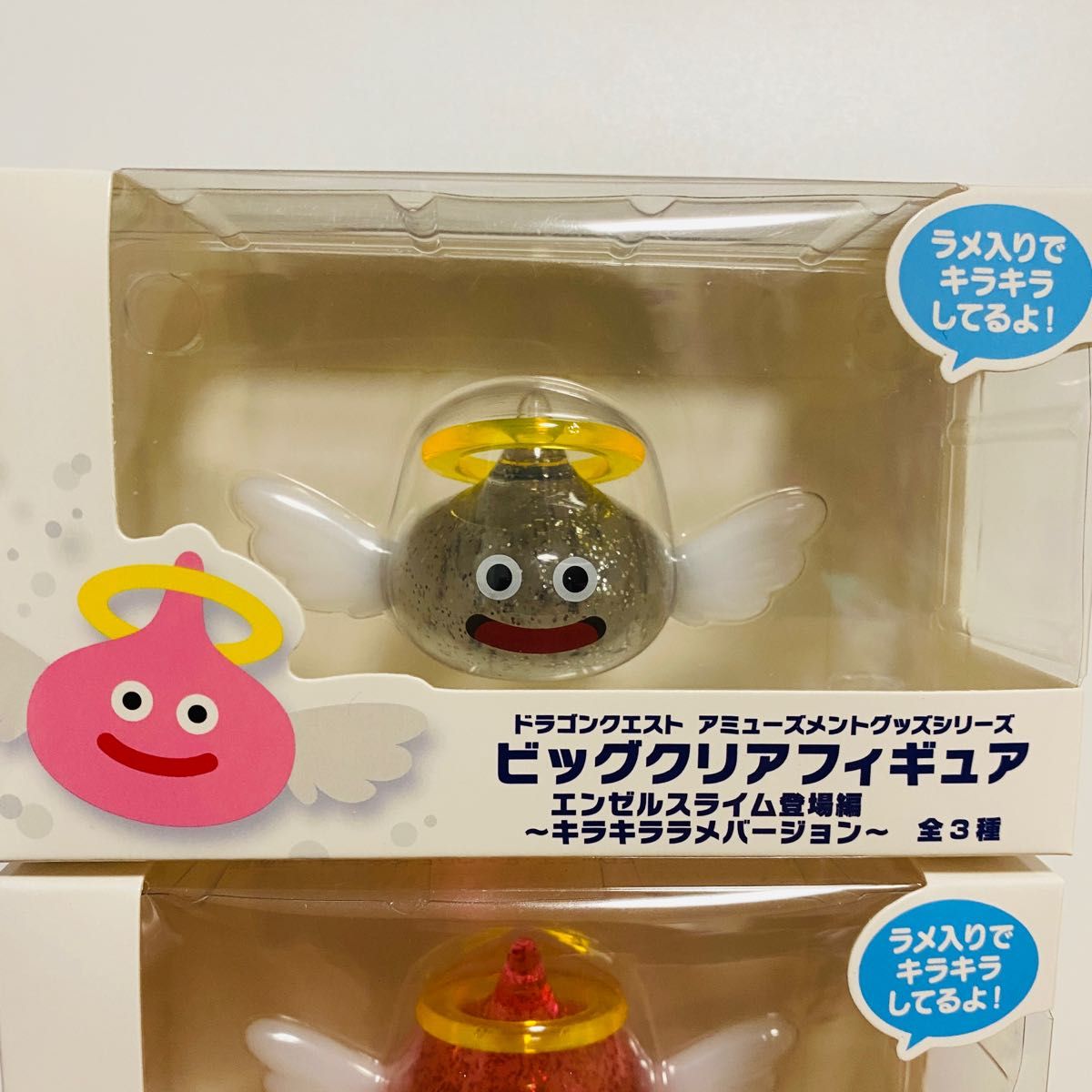 ドラゴンクエスト ビッグクリアフィギュア エンゼルスライム登場 ドラゴンクエスト ビッグクリアフィギュア エンゼルスライム登場
