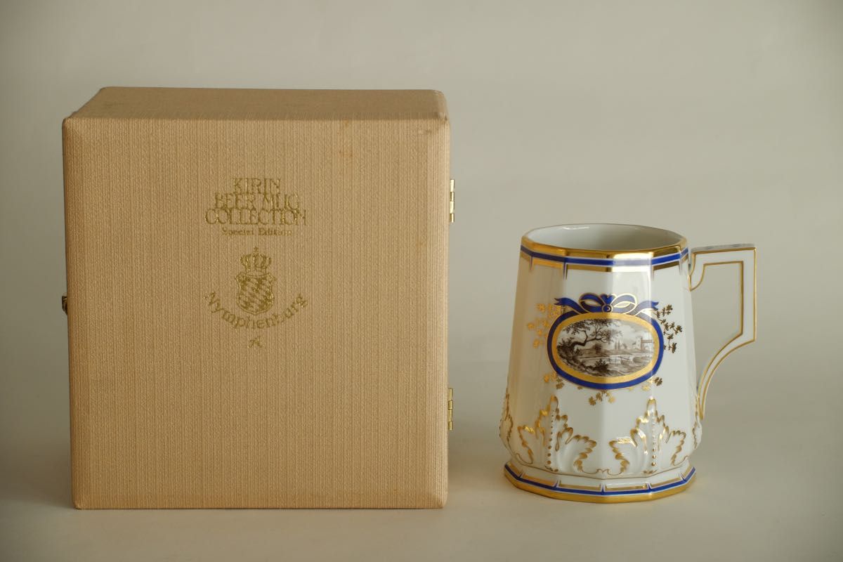 Nymphenburg ニュンフェンブルグ キリンビアマグ 特別頒布 KIRIN Nymphenburg ニュンフェンブルグ キリンビアマグ 特別頒布 KIRIN