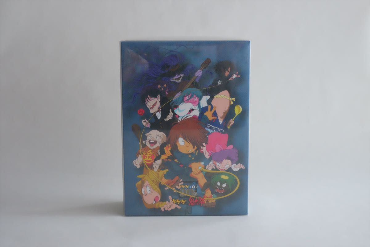 【プラケース未開封】「ゲゲゲの鬼太郎 1996 DVD-BOX ゲゲゲBOX 限定生産」荒木伸吾・姫野美智の描き下ろしイラスト 【プラケース未開封】「ゲゲゲの鬼太郎 1996 DVD-BOX ゲゲゲBOX 限定生産」荒木伸吾・姫野美智の描き下ろしイラスト
