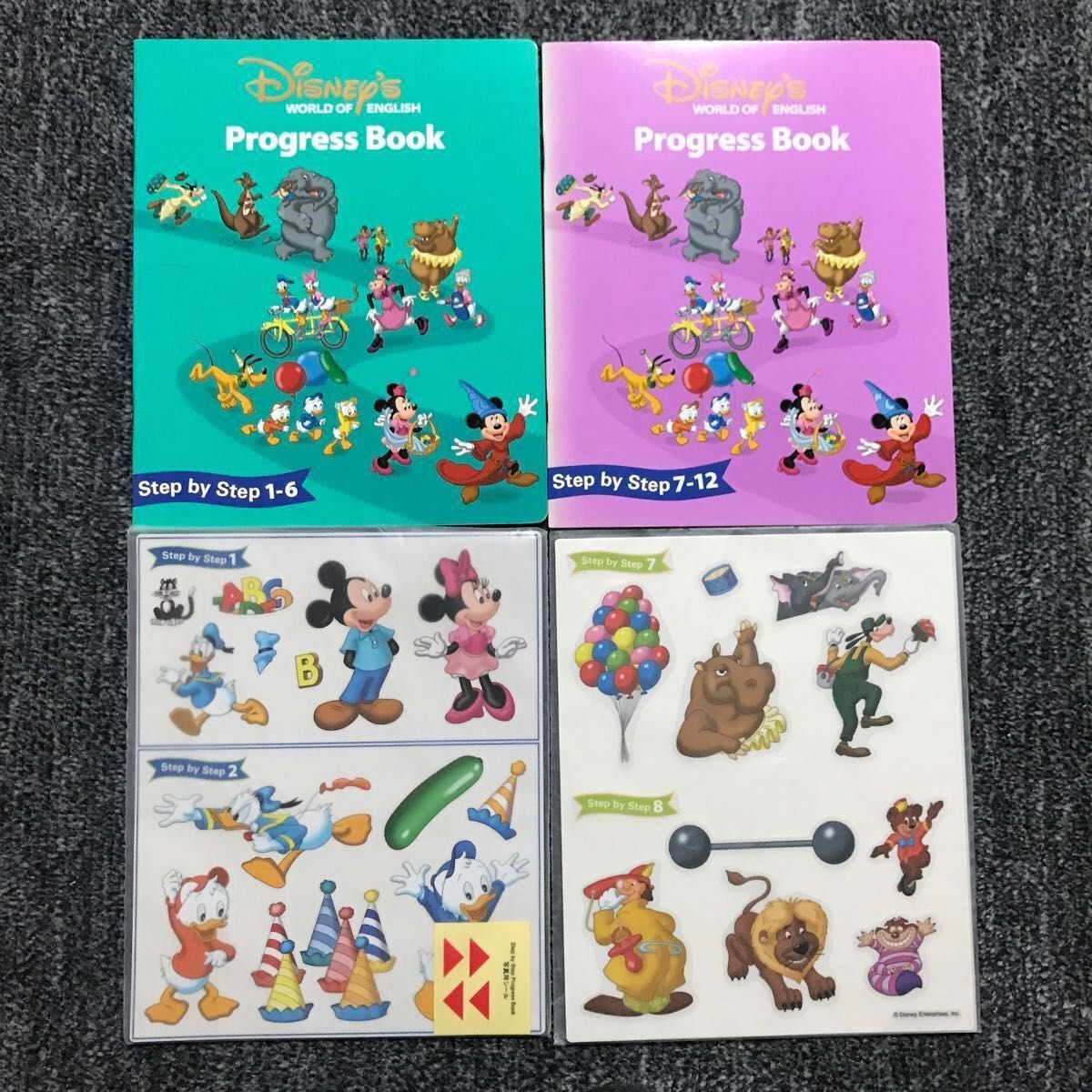 ステップバイステップ メインプログラム 新子役 DVD CD 絵本 ステップバイステップ メインプログラム 新子役 DVD CD 絵本