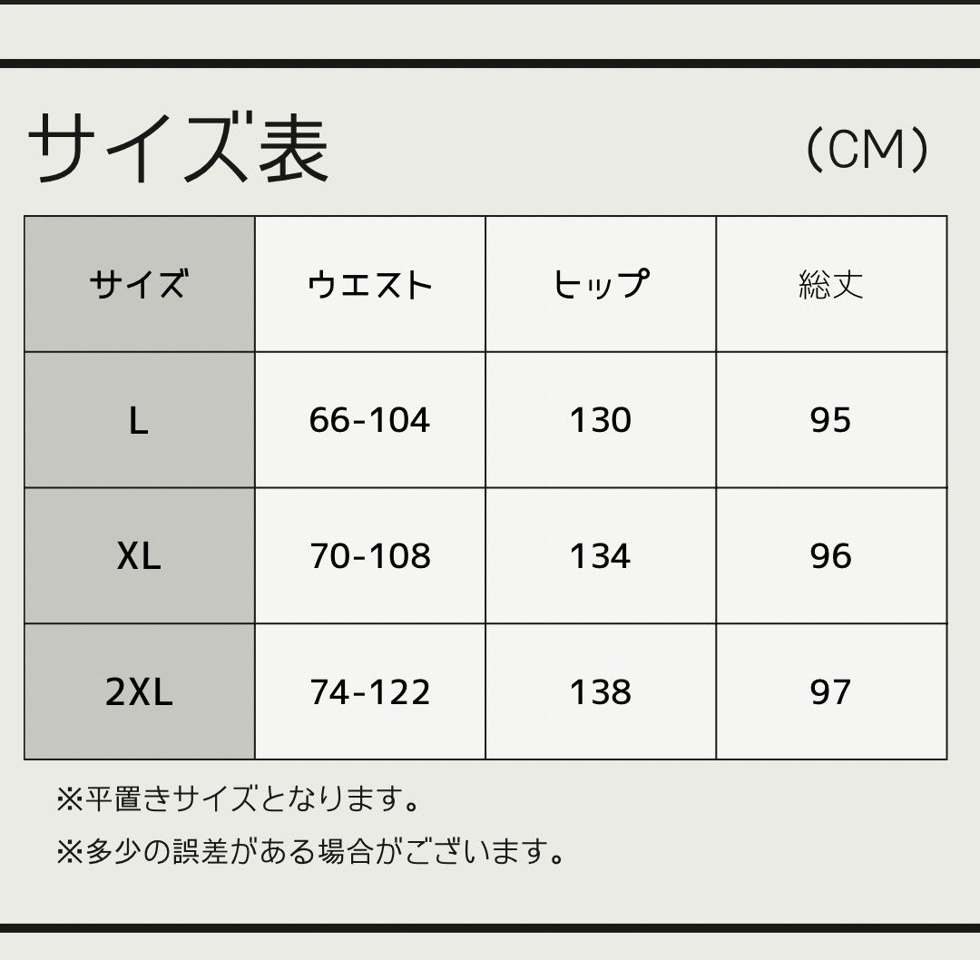 レディース デニム ジーンズ Ｌダボパンサルエルパンツ ワイドパンツ 可愛い