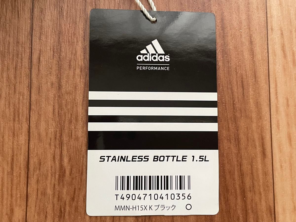 新品】adidas アディダス ステンレスボトル 保冷専用 1 5L 新品】adidas アディダス ステンレスボトル 保冷専用 1 5L
