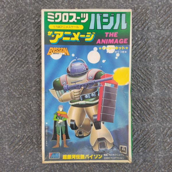 未使用品 Taito type X+ おまけTGM3 ロム ジャンク付き 未使用品 Taito type X+ おまけTGM3 ロム ジャンク付き