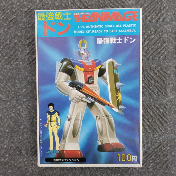 ザ・アニメージ 超銀河伝説バイソン 最強戦士ドン 1/76 アリイ ザ・アニメージ 超銀河伝説バイソン 最強戦士ドン 1/76 アリイ