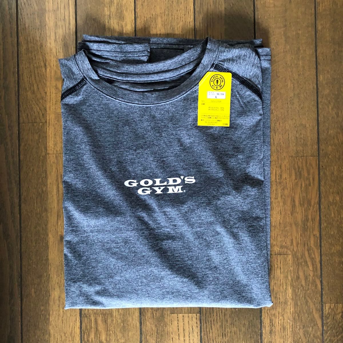 新品未使用》ゴールドジム ロンTシャツ 長袖 灰 グレー しまむら 新品未使用》ゴールドジム ロンTシャツ 長袖 灰 グレー しまむら