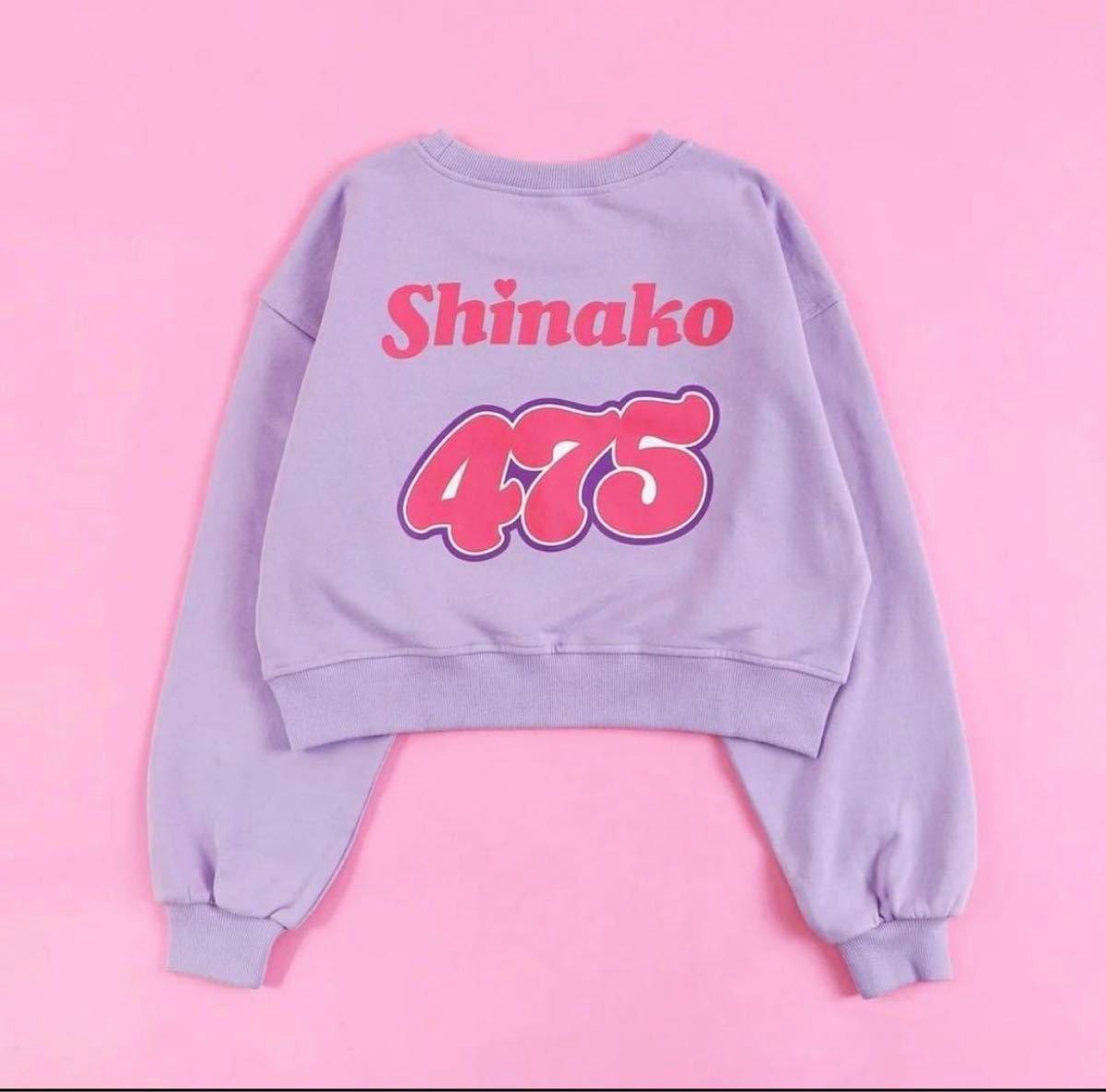しなこちゃんモンスター475 Sサイズ 140 スウェット ヘアゴム しなこちゃんモンスター475 Sサイズ 140 スウェット ヘアゴム