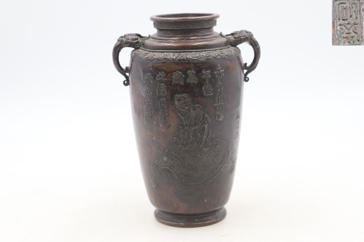 ☆※☆※唐物 唐木 獅子鳳凰唐草彫 輪花 茶托 五客☆※☆※ 工芸品 ☆※☆※唐物 唐木 獅子鳳凰唐草彫 輪花 茶托 五客☆※☆※ 工芸品