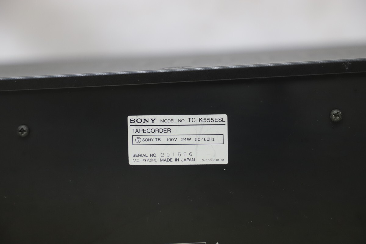 SONY/ Sony TC-K555ESL кассетная дека (F5766)