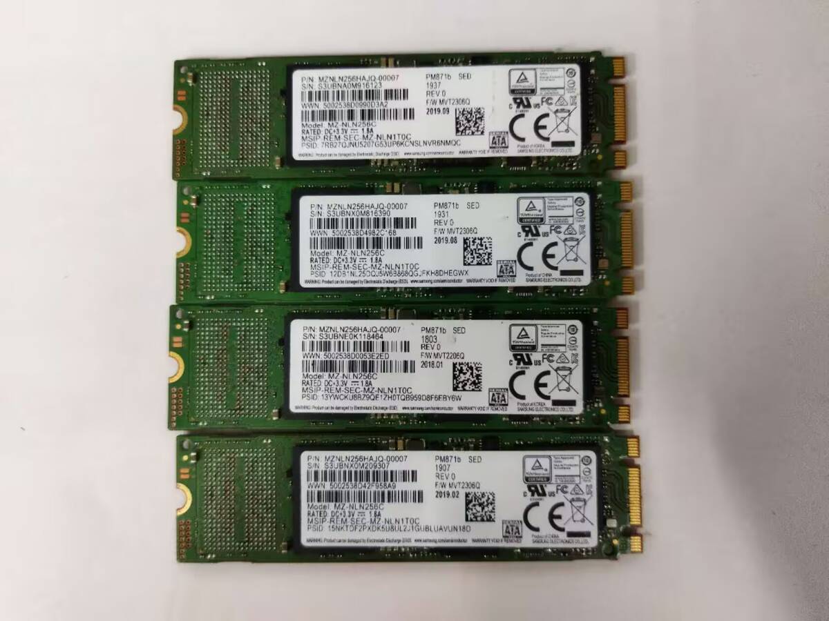  Samsung SAMSUNG SSD 256GB m.2 MZ-NLN256C SAMSUNG SSD 256GB 4 point set 