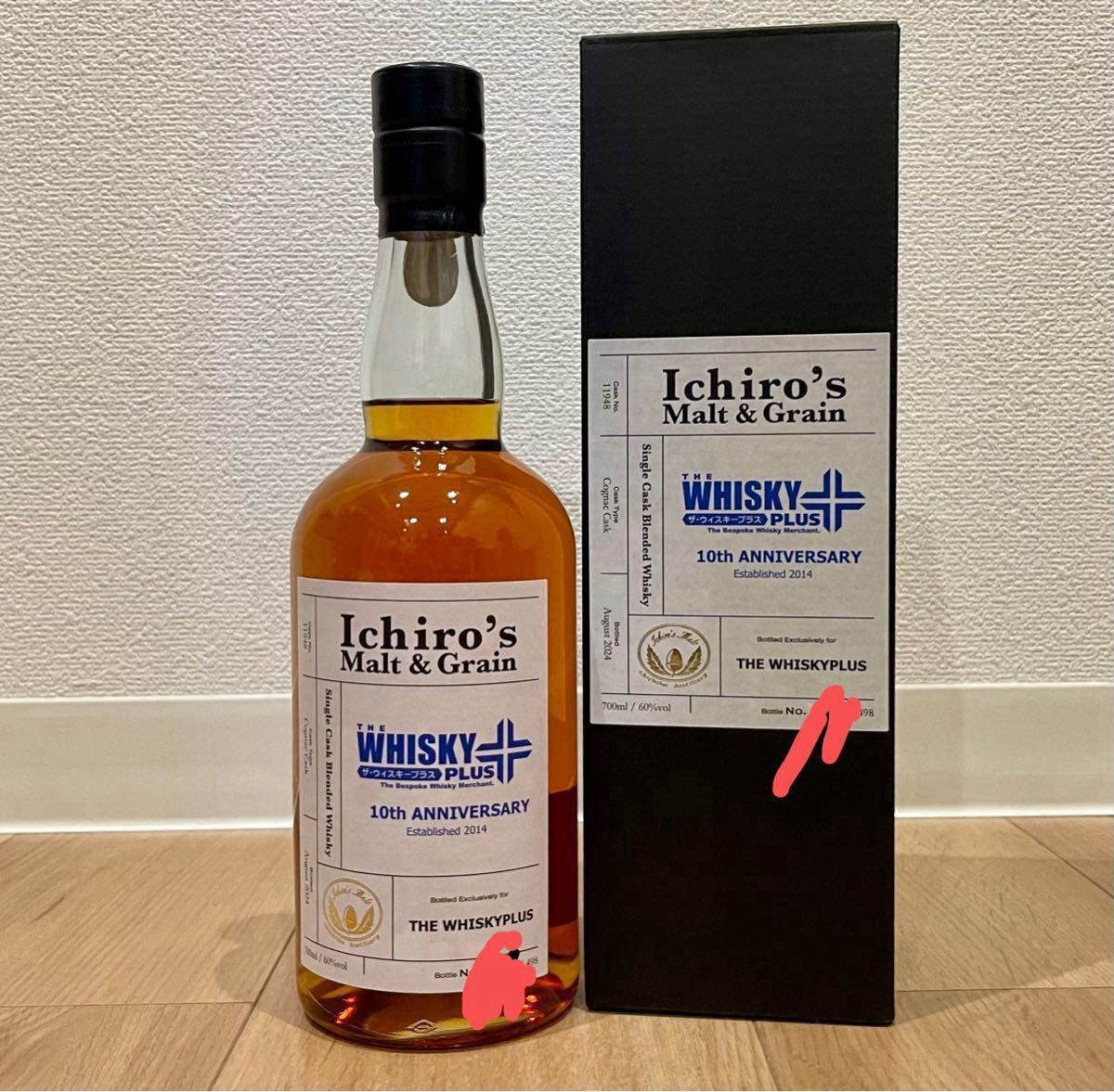 498本限定 未開封 イチローズモルト&グレーン THE WHISKY PLUS 498本限定 未開封 イチローズモルト&グレーン THE WHISKY PLUS