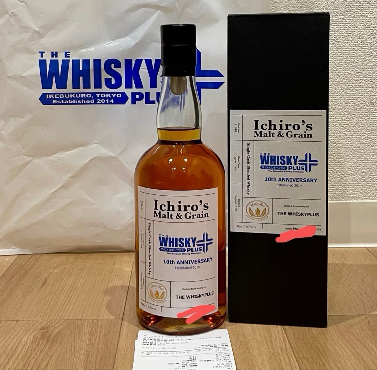 498本限定 未開封 イチローズモルト&グレーン THE WHISKY PLUS 498本限定 未開封 イチローズモルト&グレーン THE WHISKY PLUS