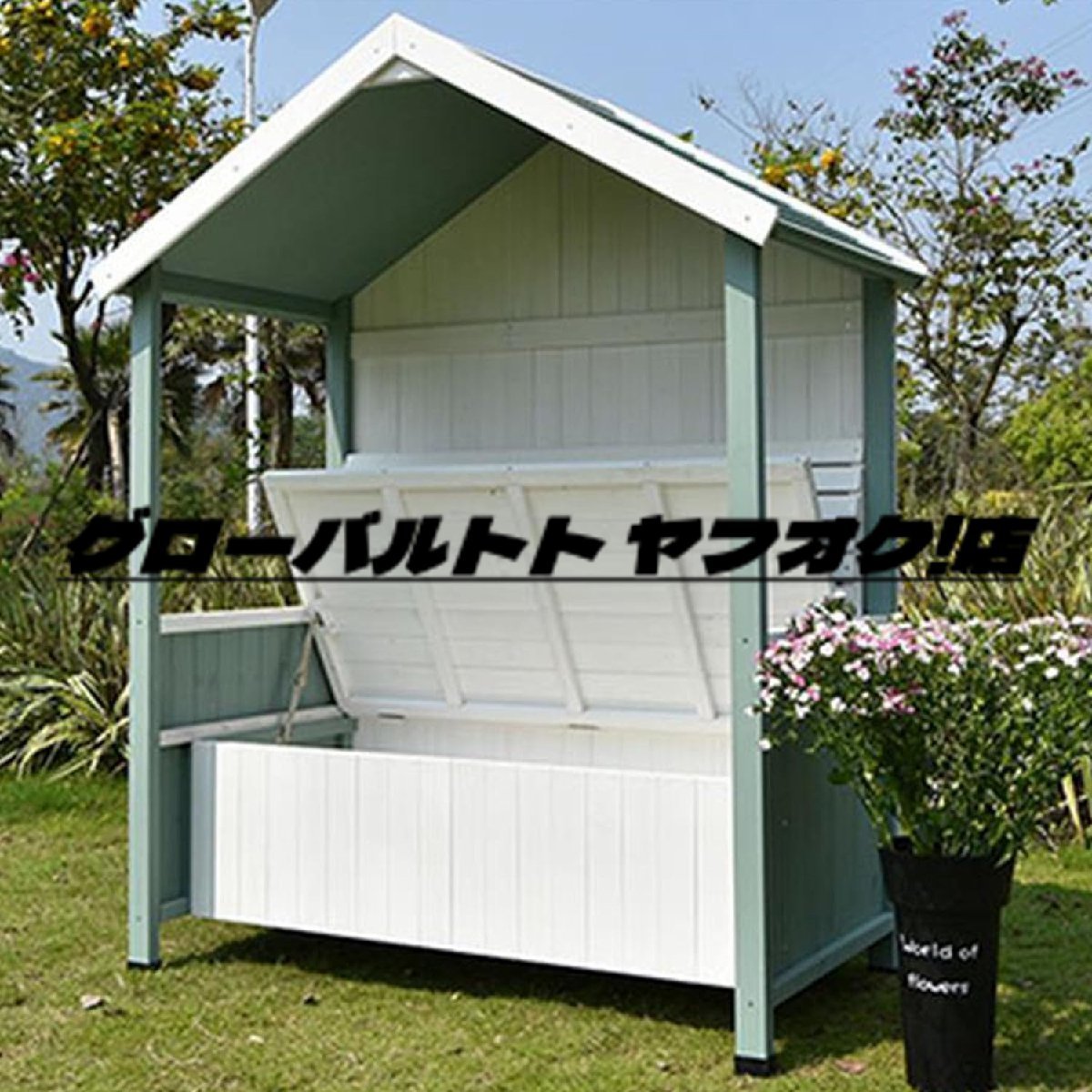 高品質ガゼボベンチ 屋外木ガーデン あずまや 長椅子 アウトドア 日よけ あめをしのぐ 実木 カジュアル ダブル 高品質☆ 超実用 ガゼボベンチ 屋外木ガーデン あずまや 長椅子