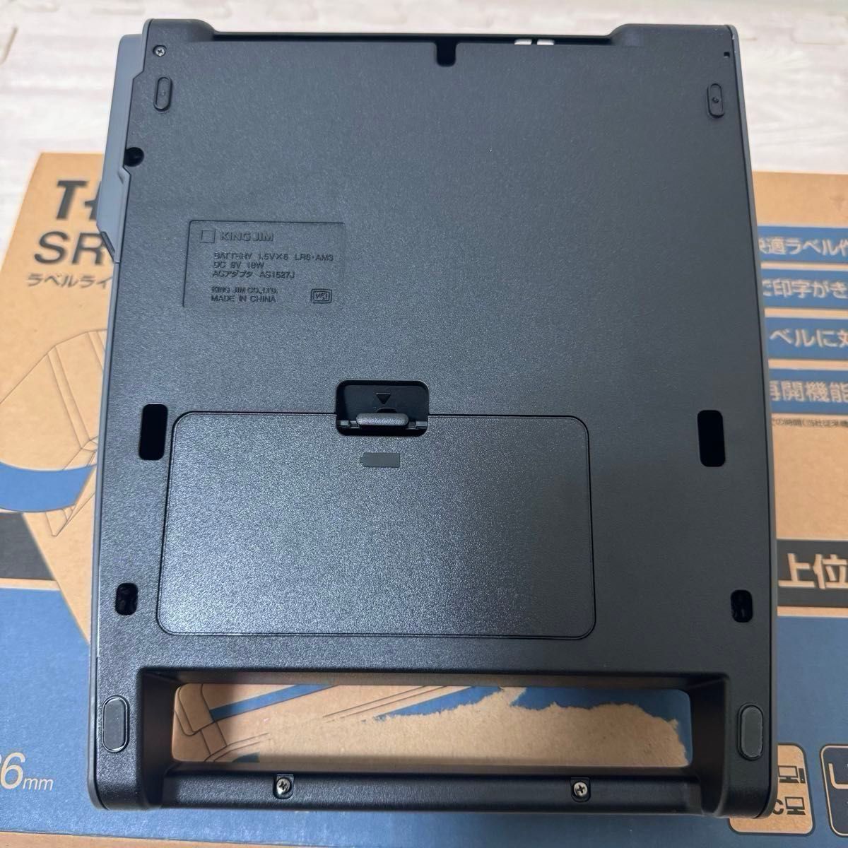 キングジム ラベルライター テプラ TEPRA PRO SR970|Yahoo キングジム ラベルライター テプラ TEPRA PRO SR970|Yahoo