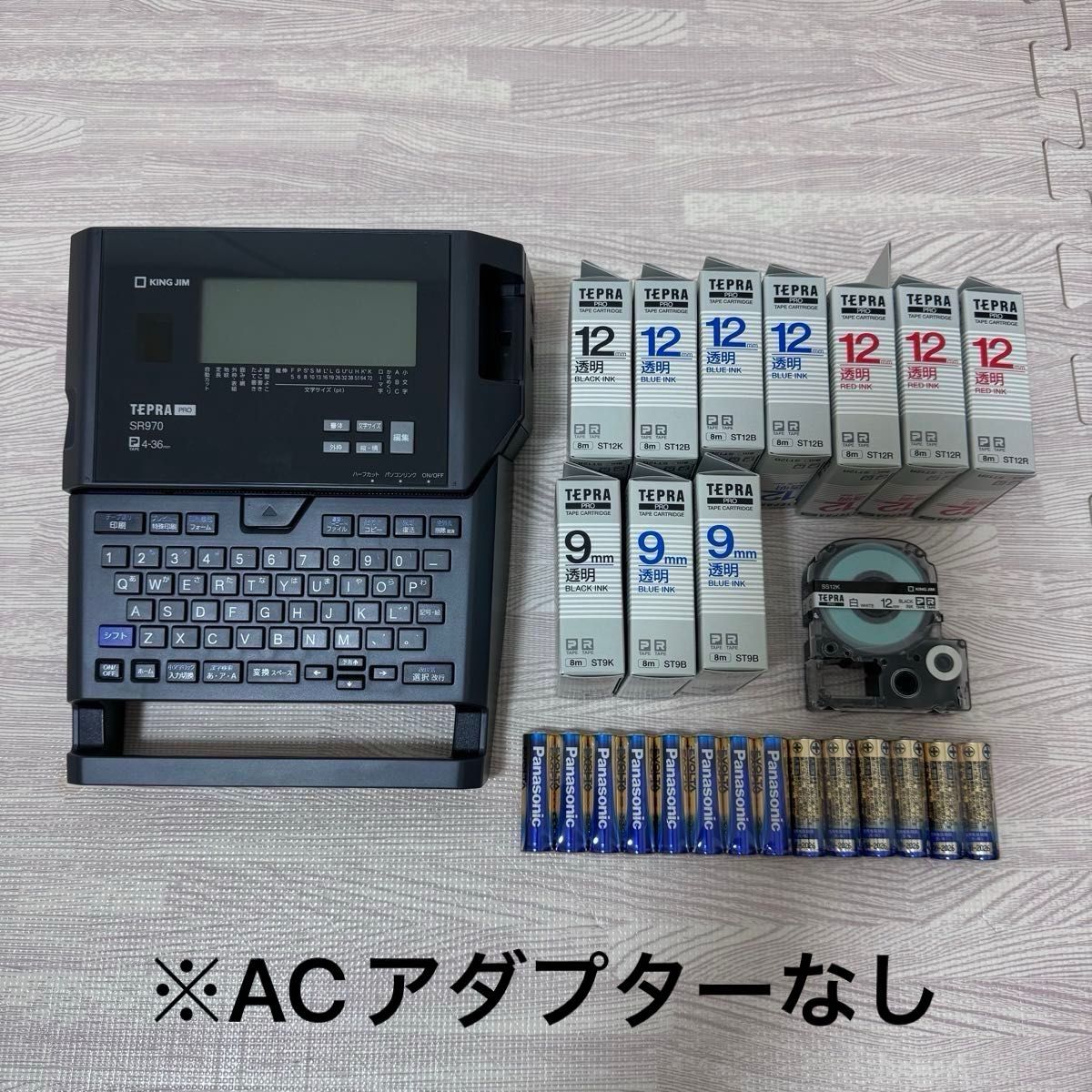 キングジム ラベルライター テプラ TEPRA PRO SR970|Yahoo キングジム ラベルライター テプラ TEPRA PRO SR970|Yahoo