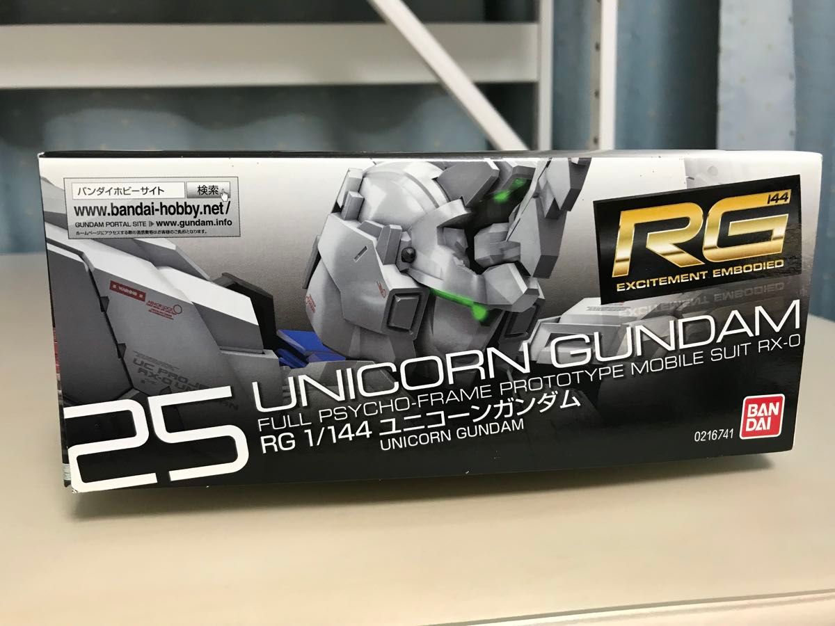 RG1/144ユニコーンガンダム＆ユニコーンガンダム2号機バンシィ・ノルン