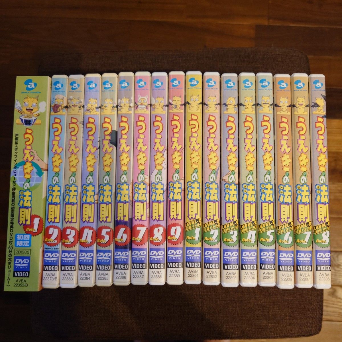 うえきの法則【1期+2期】DVD 全17巻セット DVD うえきの法則 DVD全17巻|Yahoo!フリマ(旧PayPayフリマ)