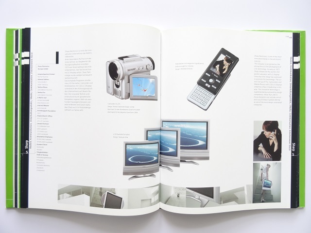 洋書◆ドイツのデザインランキング写真集 本 家電 車 時計 バッグ 眼鏡 ほか_画像4