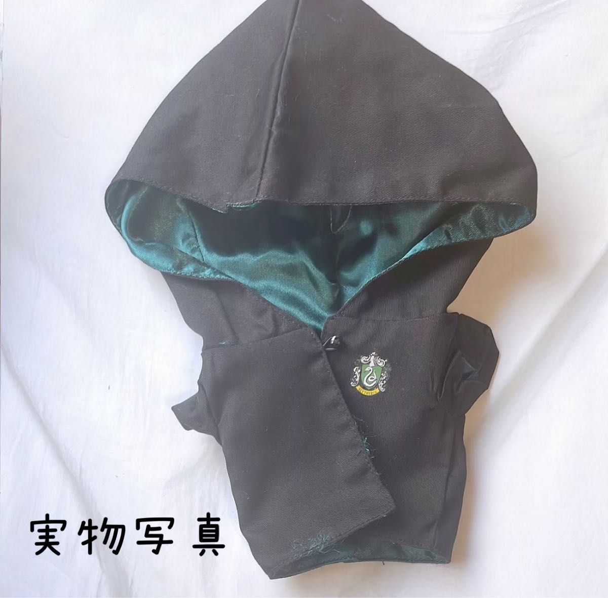 新品 未使用 ぬいぐるみ用 20cm ぬい服 ハリーポッター 5点 新品 未使用 ぬいぐるみ用 20cm ぬい服 ハリーポッター 5点