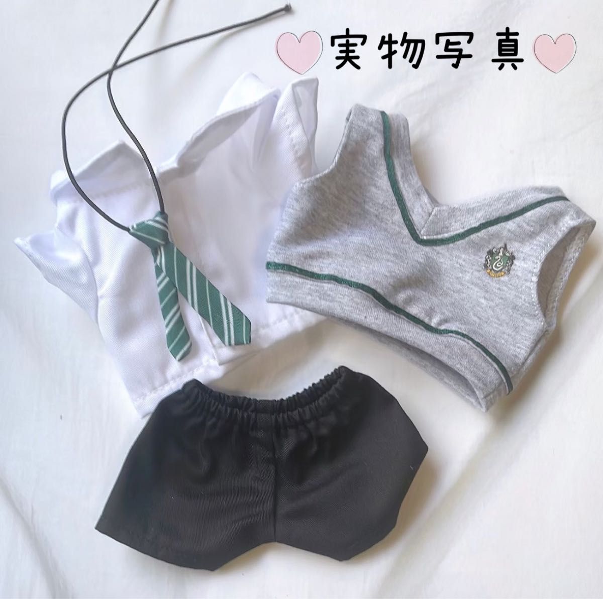 新品 未使用 ぬいぐるみ用 20cm ぬい服 ハリーポッター 5点 新品 未使用 ぬいぐるみ用 20cm ぬい服 ハリーポッター 5点