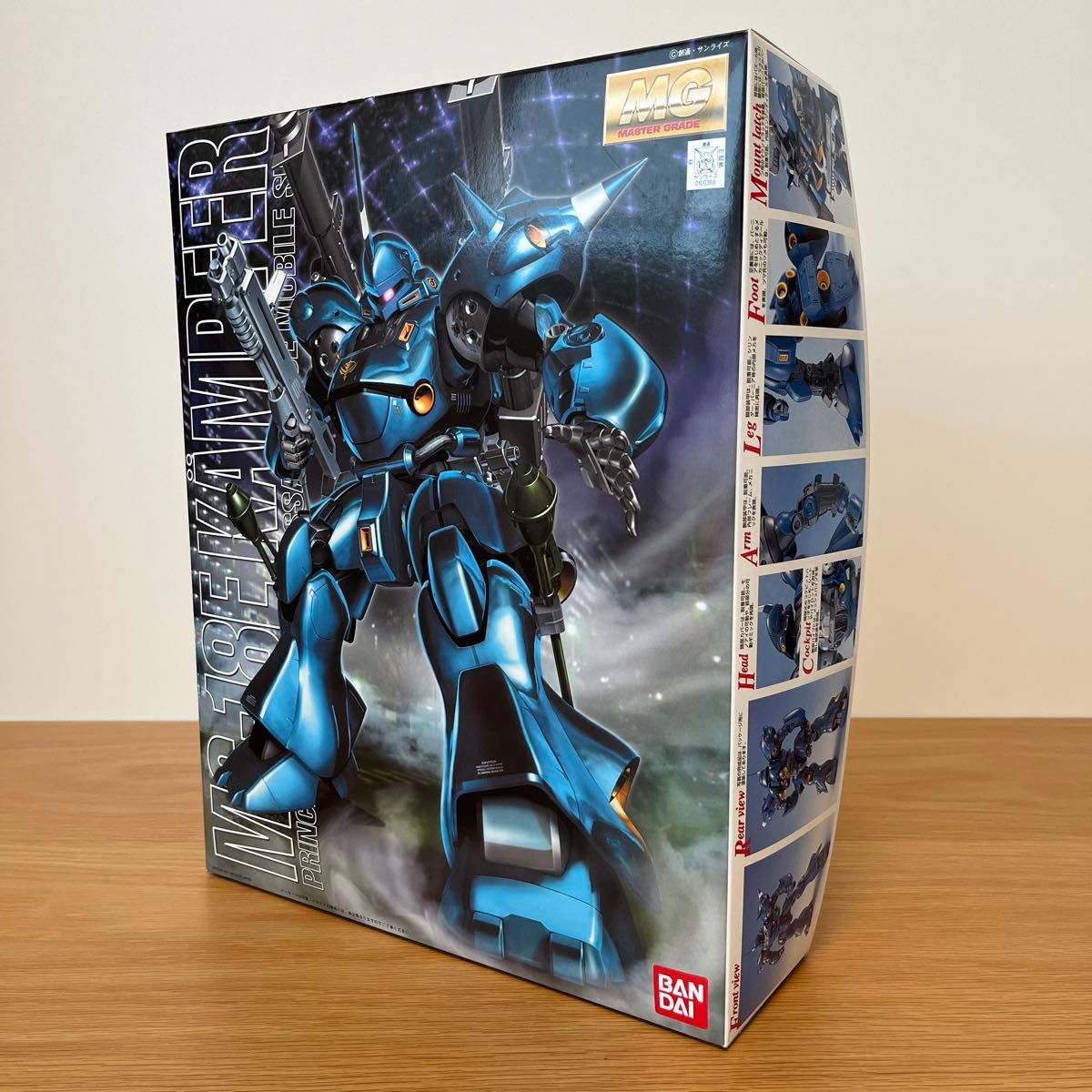 ガンプラ MG 1/100 MS-18E ケンプファー 赤バンダイ 状態良好 ガンプラ MG 1/100 MS-18E ケンプファー 赤バンダイ 状態良好