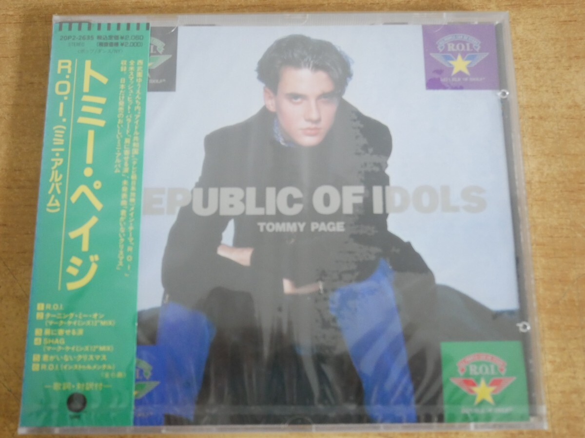 CDL-6150＜新品未開封 / 帯付＞トミー・ペイジ / R・O・I・(ミニ・アルバム)