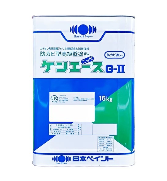 トラスコ中山 U型壁面書庫 カタログケース 引出B4 浅X36深X18 W トラスコ中山 U型壁面書庫 カタログケース 引出B4 浅X36深X18 W