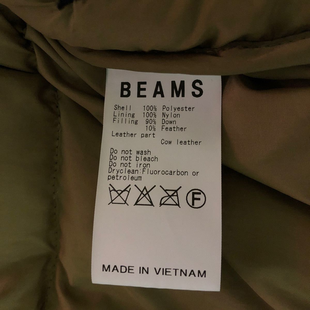 ビームス 再値下げ！beams M ダウン ジャケット ネイビー アウター