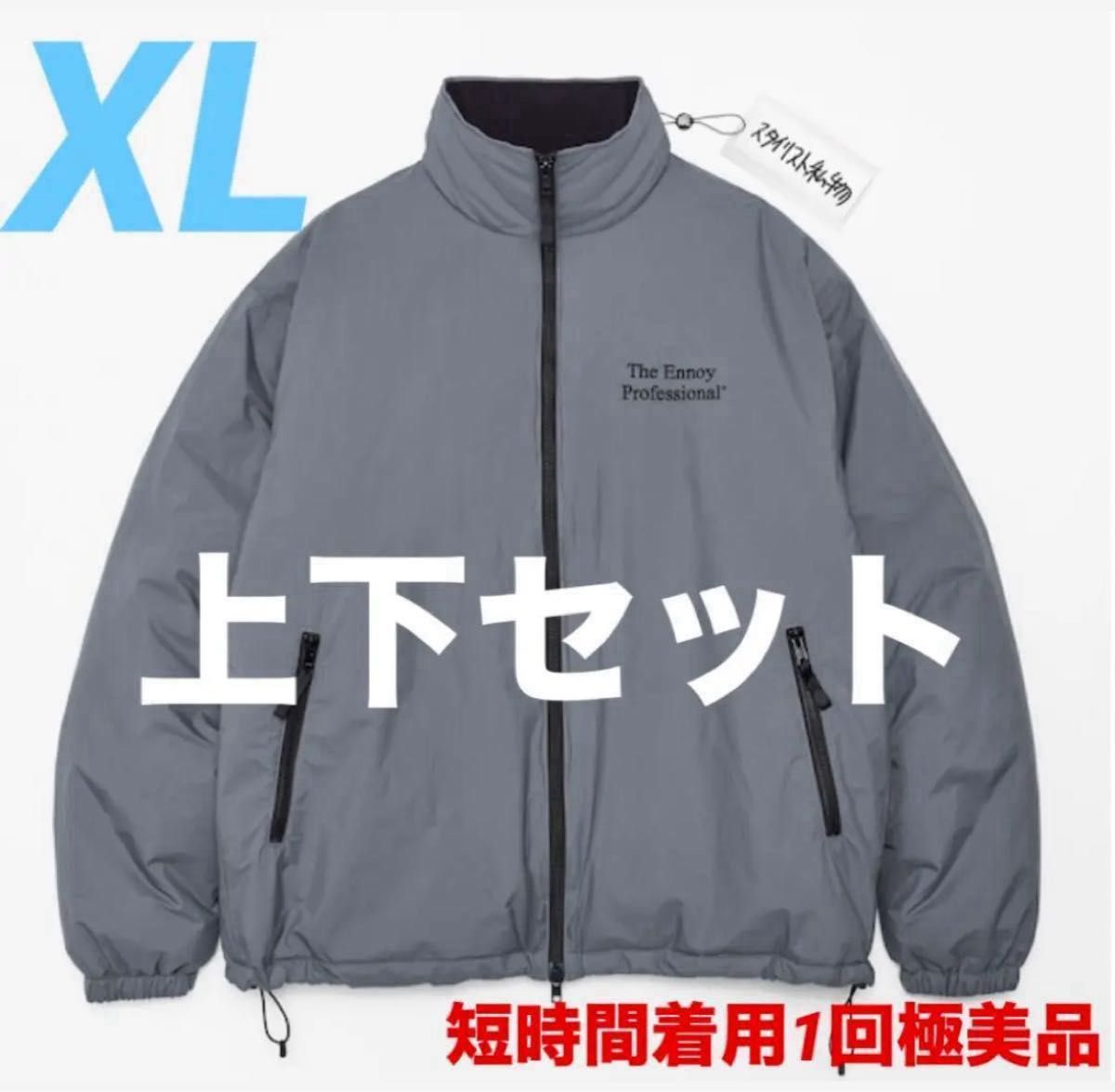 ENNOYスタイリスト私物NYLON PADDED everyoneシャカシャカ ENNOYスタイリスト私物NYLON PADDED everyoneシャカシャカ