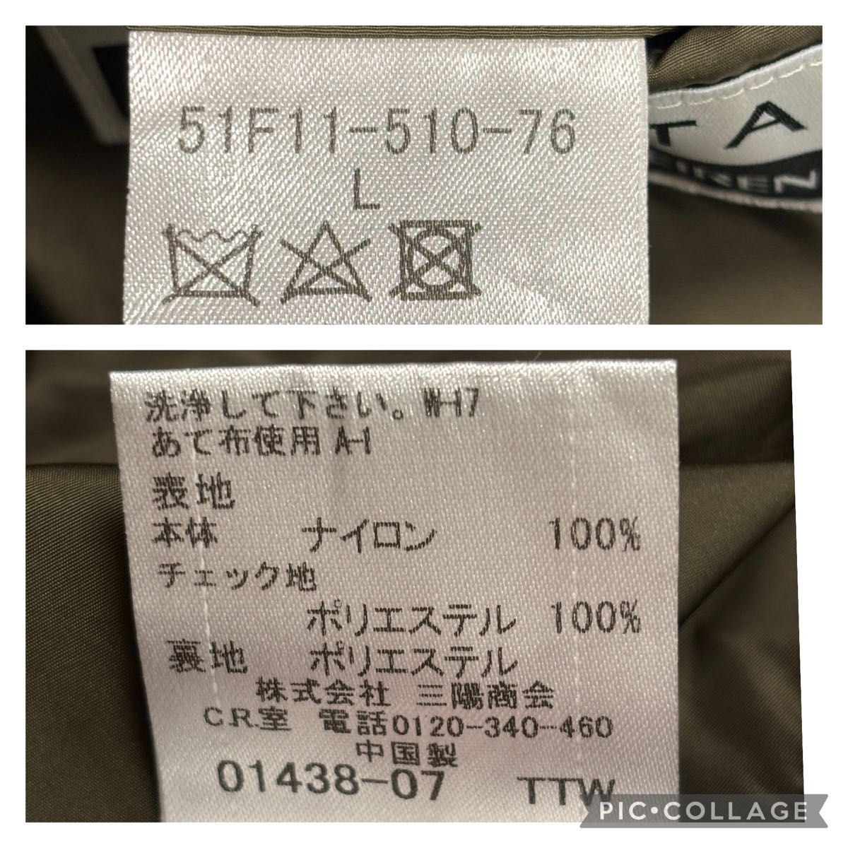 美品】ブラックレーベルクレストブリッジ 2way ナイロン 美品】ブラックレーベルクレストブリッジ 2way ナイロン
