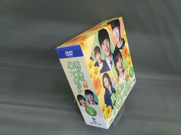 【SALE／55%OFF】 DVD 我が家のハニーポットDVD-BOX2 海外