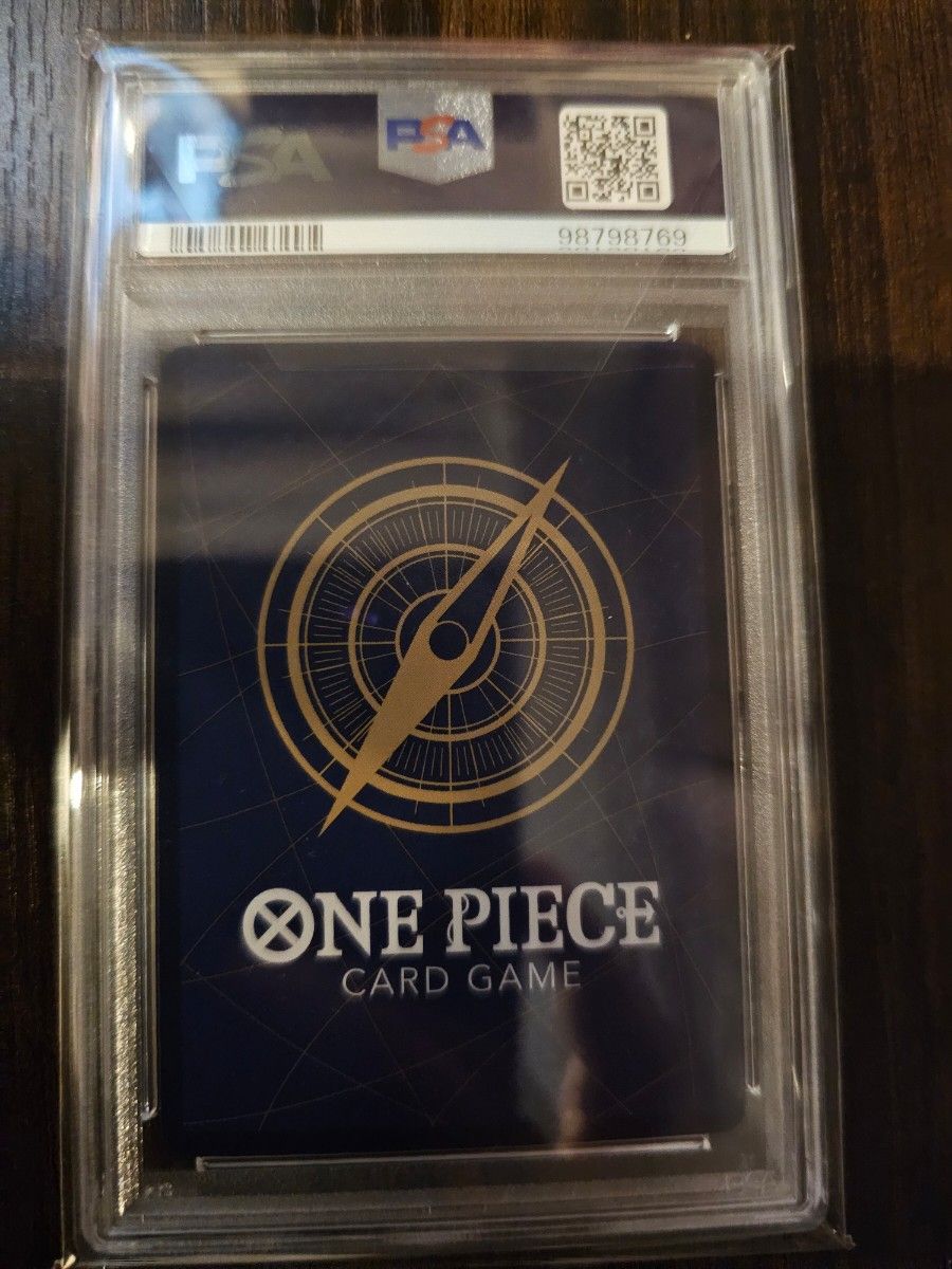 サンジ 8パックバトル PSA10 ワンピースカード|Yahoo!フリマ サンジ 8パックバトル PSA10 ワンピースカード|Yahoo!フリマ
