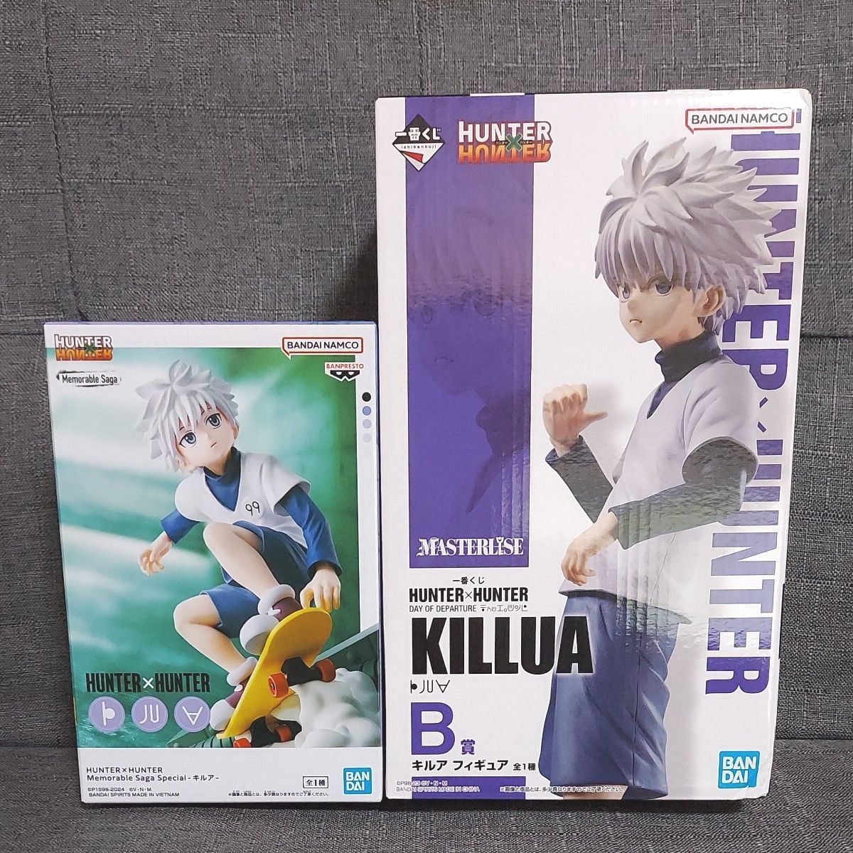 HUNTER×HUNTER ハンターハンター 一番くじ B賞 キルアフィギュア HUNTER×HUNTER ハンターハンター 一番くじ B賞 キルアフィギュア