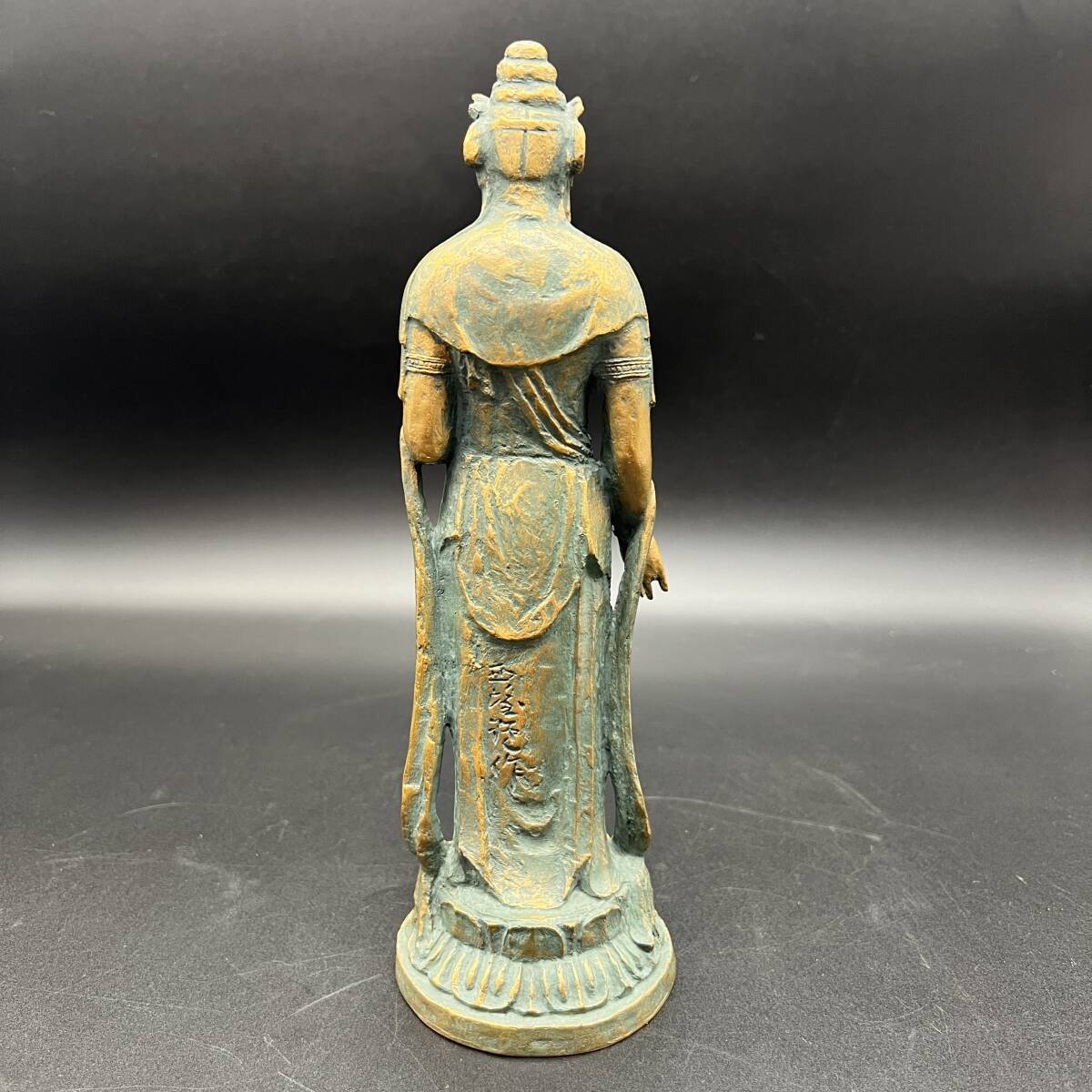 北村西望 聖観世音菩薩 ブロンズ像 銅像 仏像 菩薩 置物 美術品 北村西望 聖観世音菩薩 ブロンズ像 銅像 仏像 菩薩 置物 美術品