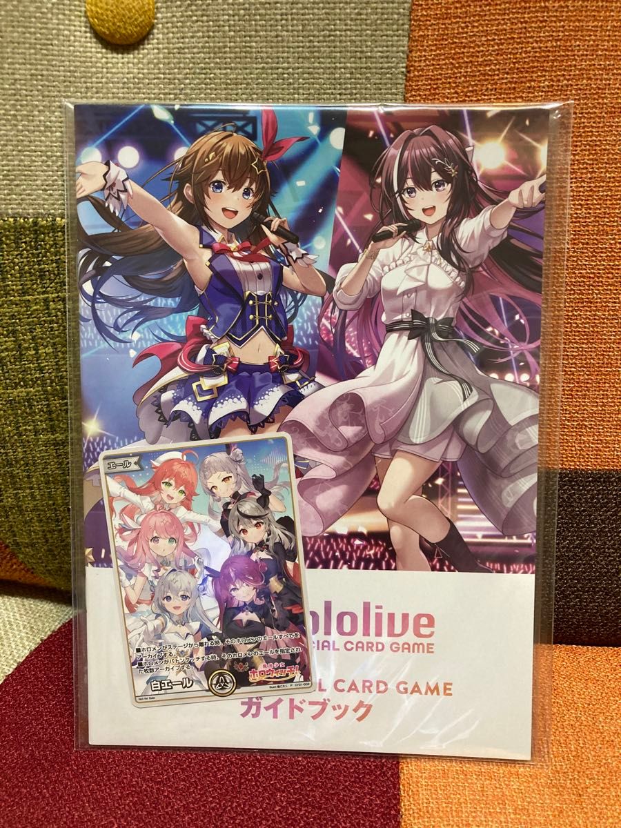 ホロライブ 白エール 魔法少女ホロウィッチ プロモ ホロカ 17枚 ホロライブ 白エール 魔法少女ホロウィッチ プロモ ホロカ 17枚
