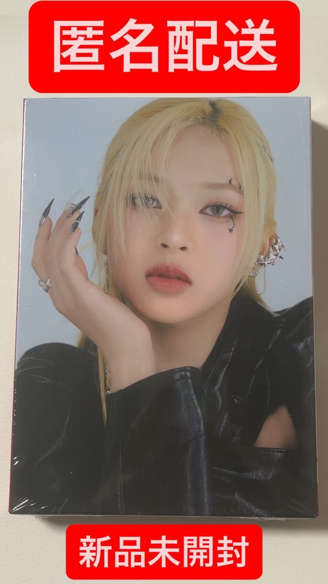 新品未開封 チキータ babymonster YG TAG アルバム ベビモン 新品未開封 チキータ babymonster YG TAG アルバム ベビモン