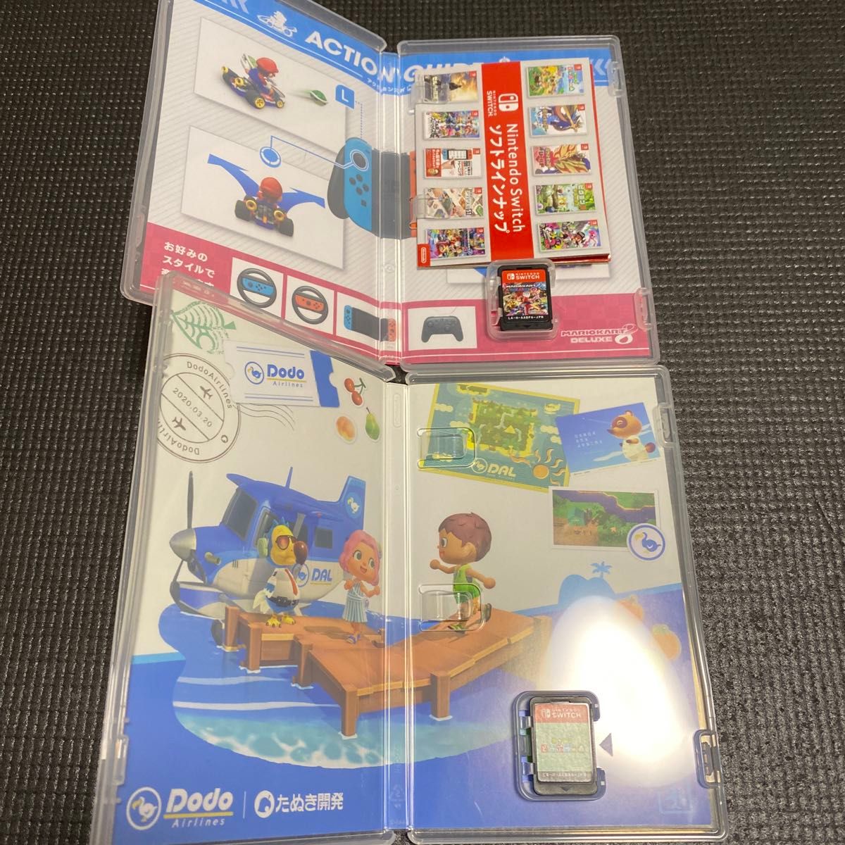 Nintendo Switch ソフト マリオカート8デラックス どうぶつの森 Nintendo Switch ソフト マリオカート8デラックス どうぶつの森