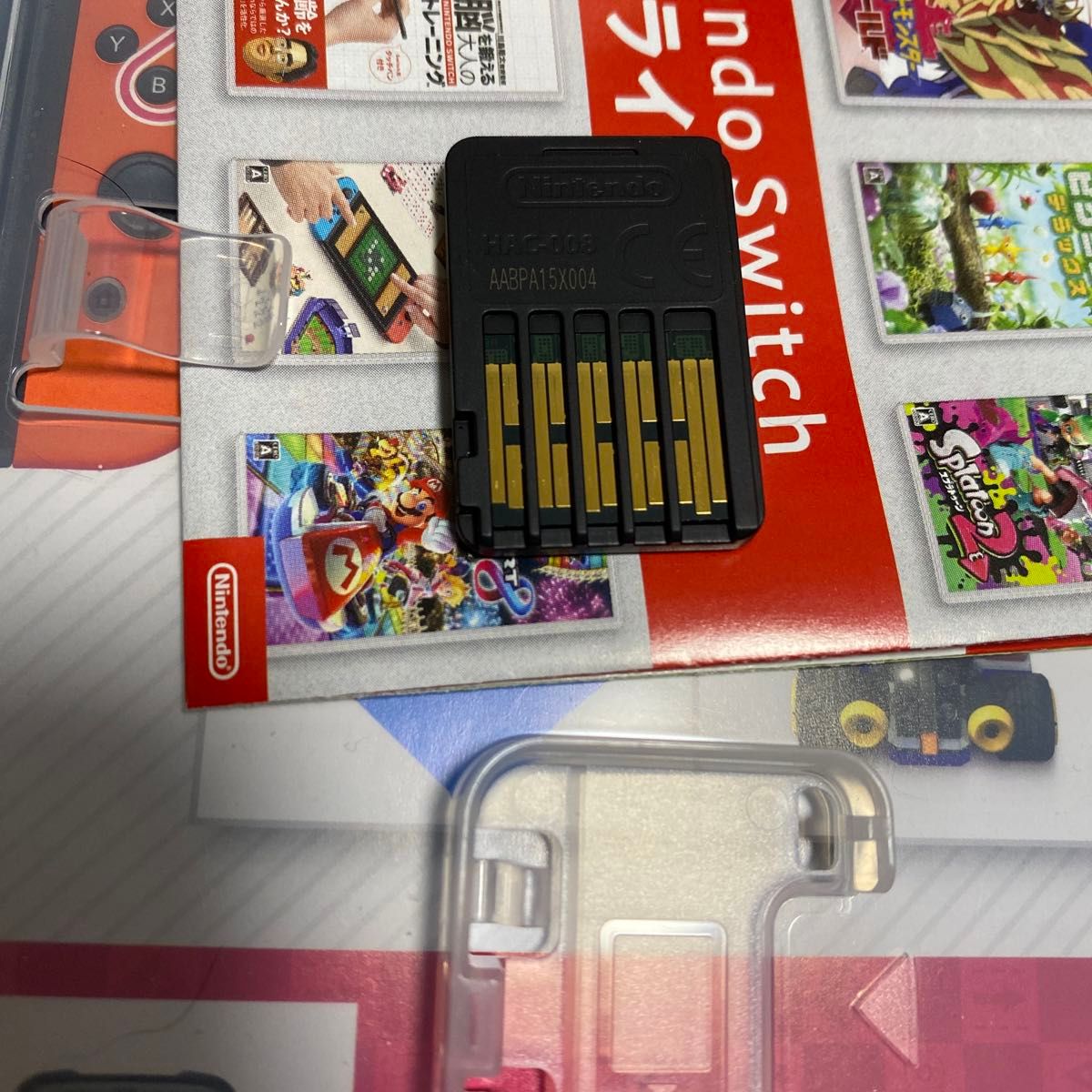 Nintendo Switch ソフト マリオカート8デラックス どうぶつの森 Nintendo Switch ソフト マリオカート8デラックス どうぶつの森