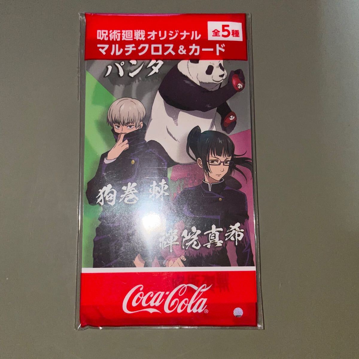 item_image_6