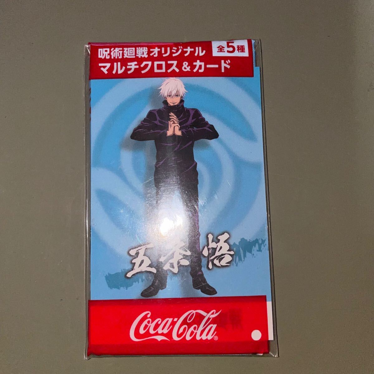 item_image_5