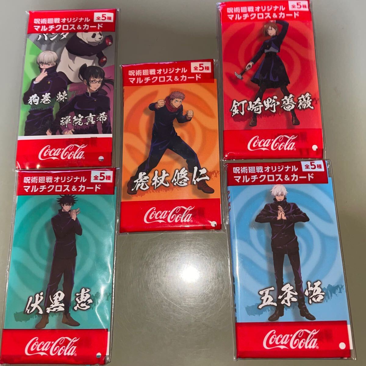 item_image_1