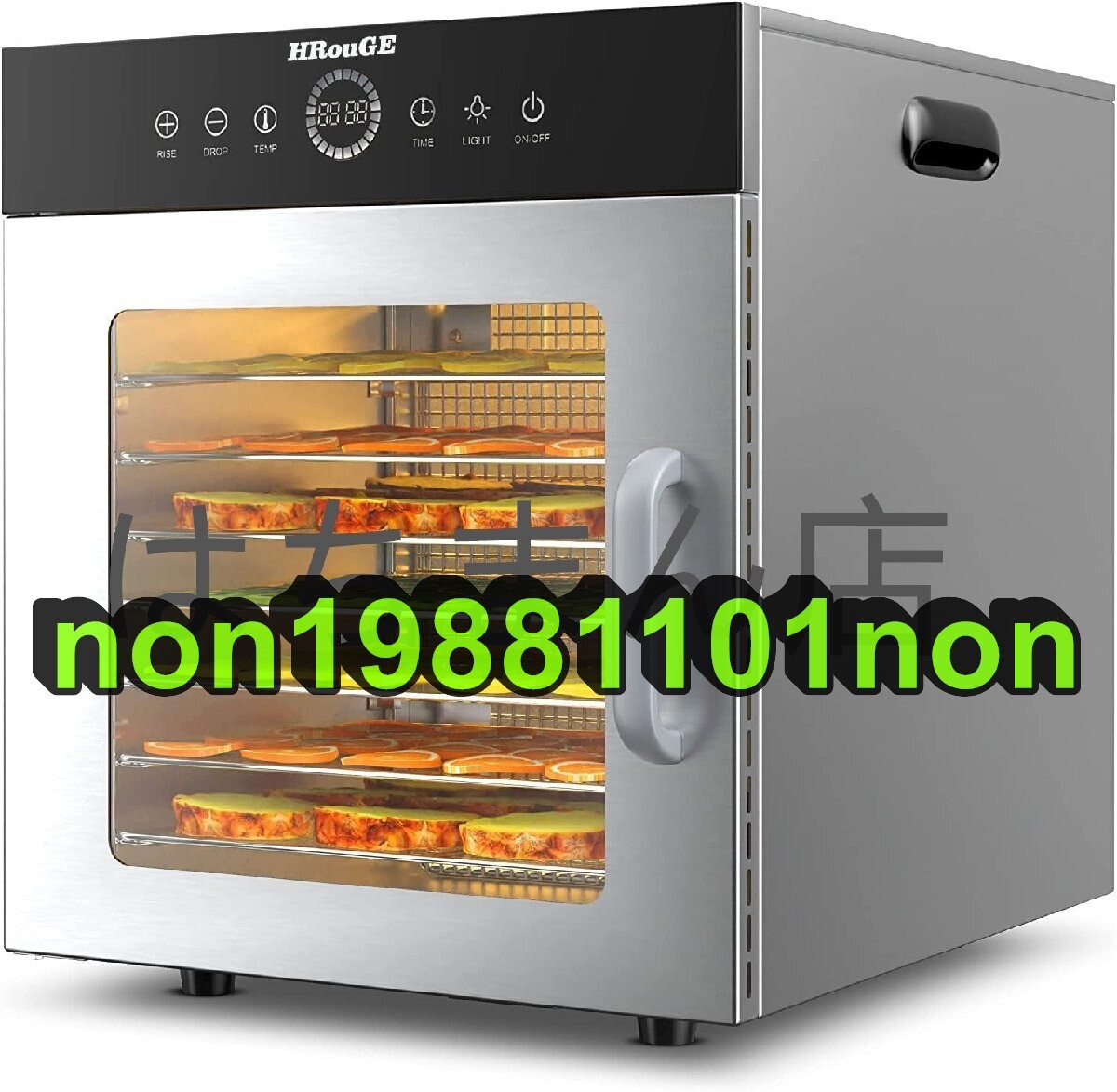 8層 ステンレス鋼 食品乾燥機 500W高効率 熱風循環 30~90℃ 0~ 8層 ステンレス鋼 食品乾燥機 500W高効率 熱風循環 30~90℃ 0~