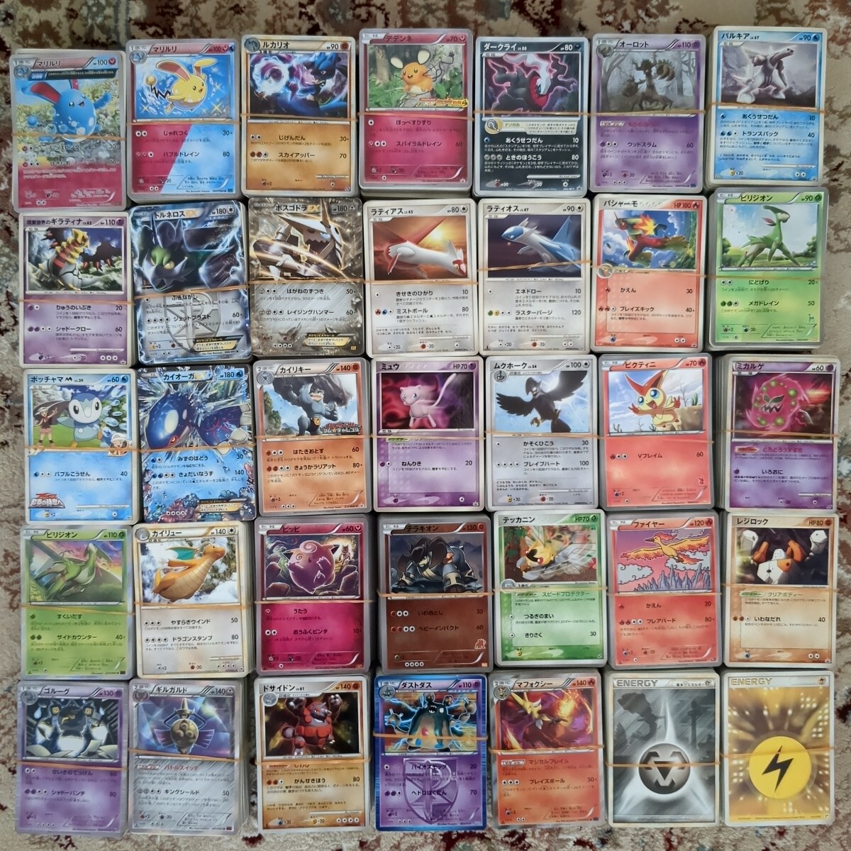 12枚セット ポケモン カード 大量 まとめて キラ サーナイト 12枚セット ポケモン カード 大量 まとめて キラ サーナイト