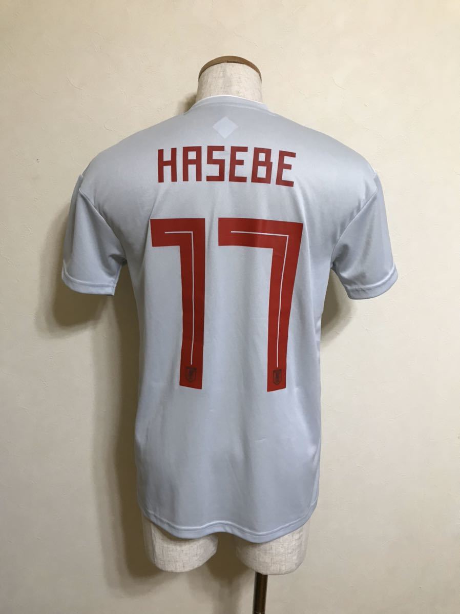 新品 Adidas Jfa Japan サッカー 日本代表 ユニフォーム トップス 18 19 アウェイ 背番号17 長谷部誠 サイズm 半袖 グレー Br3627 Product Details Yahoo Auctions Japan Proxy Bidding And Shopping Service From Japan