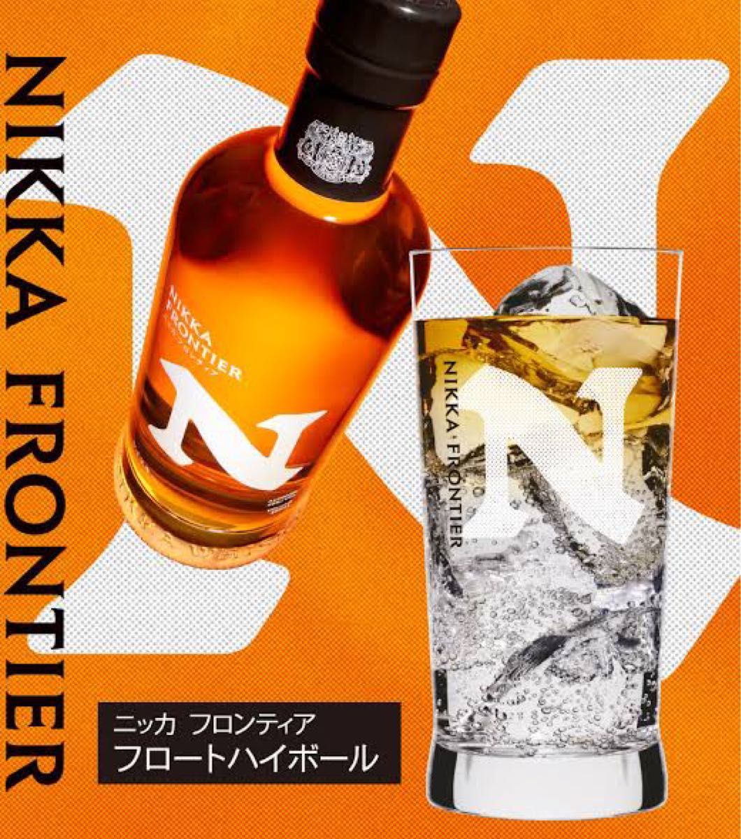 ニッカ フロンティア タンブラー380ml 6個セット|Yahoo!フリマ ニッカ フロンティア タンブラー380ml 6個セット|Yahoo!フリマ