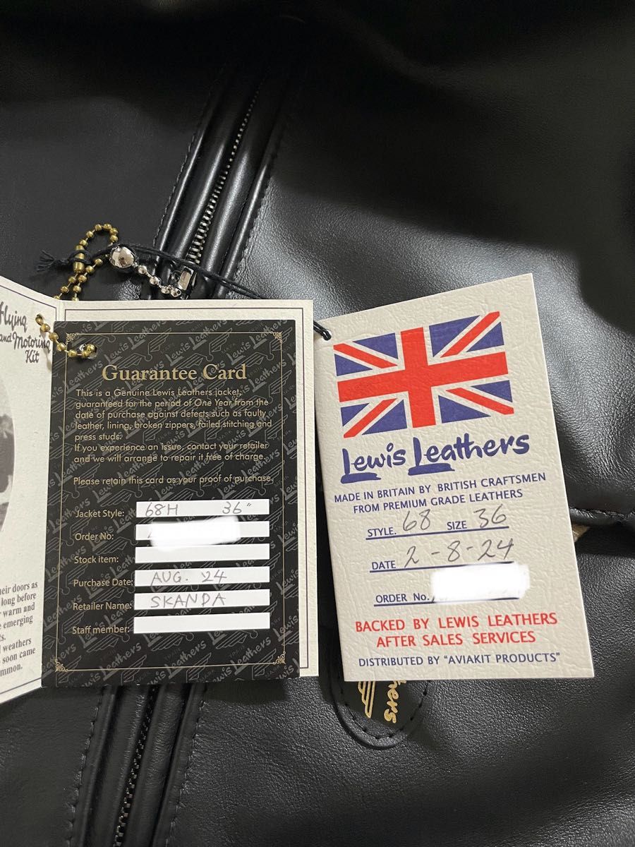 ルイスレザー(Lewis leathers)スーパースポーツマンホース ルイスレザー(Lewis leathers)スーパースポーツマンホース