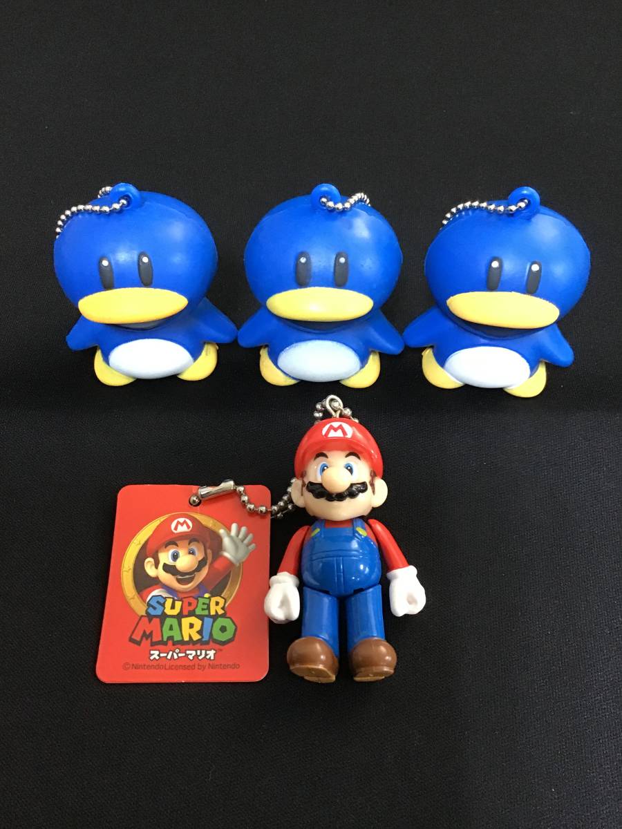 マリオ フィギュア キーホルダー ペンギンスーツ アイテム レトロ レア