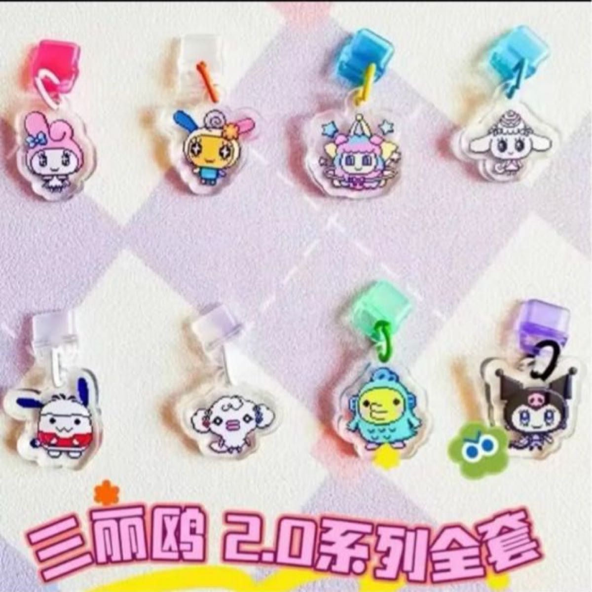 たまごっちユニ ダストプラグ チャーム エンジェル サンリオ たまごっちユニ ダストプラグ チャーム エンジェル サンリオ